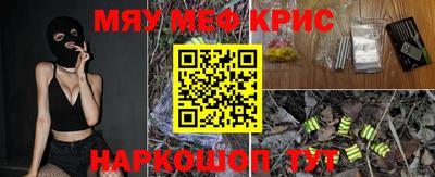 МДПВ Ливны