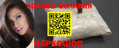 молекула духа Ликино-Дулёво