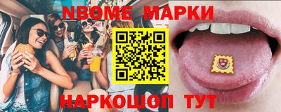 МДПВ Ливны