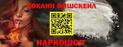 МДПВ Ливны