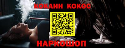 МДПВ Ливны