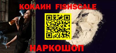 молекула духа Ликино-Дулёво