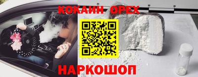 МДПВ Ливны