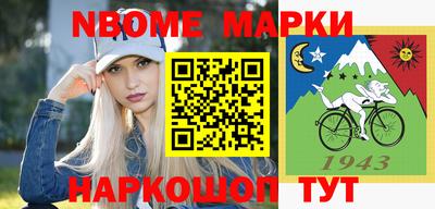 МДПВ Ливны