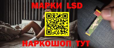 МДПВ Ливны