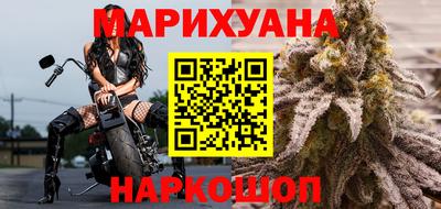 МДПВ Ливны