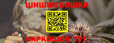 молекула духа Ликино-Дулёво