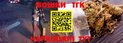 ешки Лесосибирск