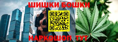 ешки Лесосибирск