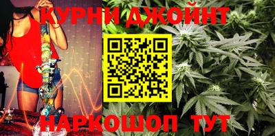 МДПВ Ливны