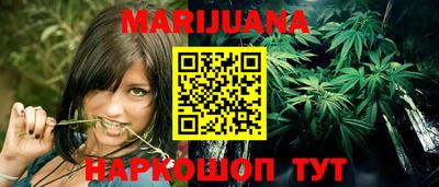 МДПВ Ливны