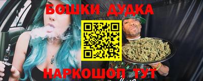 ешки Лесосибирск