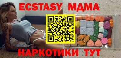 МДПВ Ливны