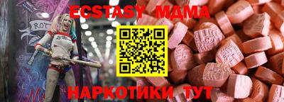 МДПВ Ливны