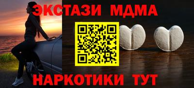 МДПВ Ливны