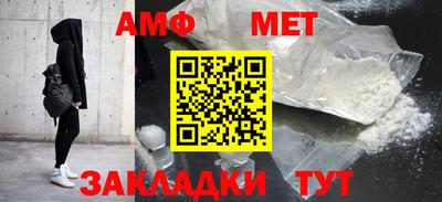 ешки Лесосибирск