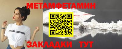 МДПВ Ливны