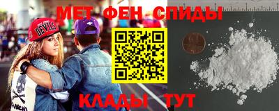 МДПВ Ливны
