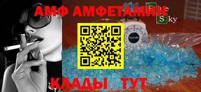 ешки Лесосибирск