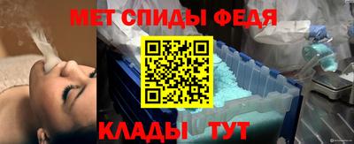 молекула духа Ликино-Дулёво