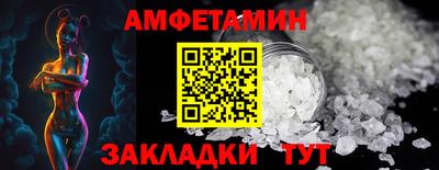 МДПВ Ливны