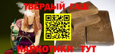 ешки Лесосибирск
