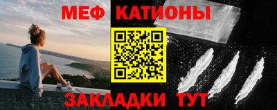молекула духа Ликино-Дулёво