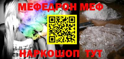 ешки Лесосибирск